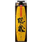 紙パック隠し蔵1800ml25度本...