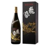 日本酒藤井酒造龍勢黒ラベル純米大吟...
