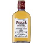 デュワーズ ホワイト ラベル 200ml ポケットサイズ 40度 ウイスキー スコッチ ブレンデッド ギフト プレゼント(5000277000500)
