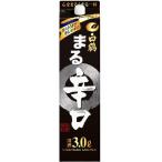 辛口白鶴まる辛口酒パック3000m...