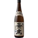 クール代込 諸橋酒造 �