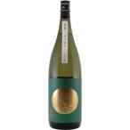 日本酒藤井酒造龍勢日々綽々山田錦1...