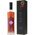 高級梅酒 梅花爛漫プレミアム 500ml 20度 おおやま夢工房 梅酒 リキュール 大分県　ギフト プレゼント(4560124496302)