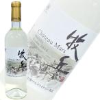 Yahoo! Yahoo!ショッピング(ヤフー ショッピング)白ワイン やや甘口 マルス山梨ワイナリー シャトーマルス 牧丘 甲州 720ml 日本 山梨　ギフト プレゼント（4976881414891）