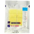 伍魚福 一杯の珍極ひとくちカマンベール おつまみ チーズ たら 22ｇ　ギフト プレゼント(4971875018598)