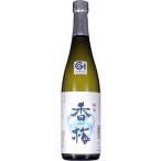 日本酒純米酒香坂酒造純米酒香梅72...