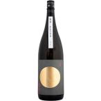 日本酒藤井酒造龍勢無垢の系譜雄町1...