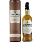 ノッカンドゥ 12年 700ml 43度 シングルモルト スコッチ ウイスキー ギフト プレゼント(5010103940610)
