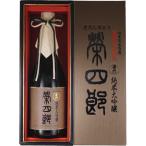 栄川酒造純米大吟醸栄四郎720ml...
