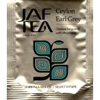 sei long Earl Gray черный чай чайный пакетик JAF TEA 24 пакет бесплатная доставка 