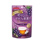 ya...te Cafe черный чай premium чайный пакетик .. местного производства 1.5g×8P Cafe in 0.00g бесплатная доставка Япония зеленый чай центральный чай btik