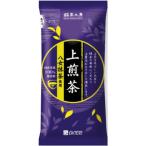 パウダー原料 粉末茶 銘茶工房 上煎茶 60g×20 送料無料