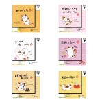 ドリップ コーヒー 10袋 猫 メッセージ 入り プレゼント プチギフト お礼 袋が選べる セット 送料無料 ありがとう 感謝