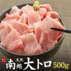 �V�R ��}�O�� ��g�� 500g ���h�g�p 2�`5�T�N�� ���������qsb1�r [[�V�R��}�O����g��500g]