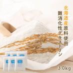  декстрин дефект ... декстрин ( Hokkaido производство наша компания сырье использование ) 3kg(500g×6 пакет )