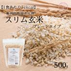 ¡Ú1¿©¤¢¤¿¤ê71kcal¡Û¥¹¥ê¥à¸¼ÊÆ(¥×¥ì¡¼¥ó¥¿¥¤¥×)