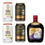 サントリー プレミアム ハイボール 山崎〈芳醇な香りと奥深い余韻〉350ml缶 2本 ＆ 白角ハイボール 350ml缶 2本 ＆ オールド 干支ラベル お正月宅飲みセット