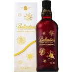 バランタイン  クリスマスリザーブ  40度   正規品  2025   BALLANTINE 700ml