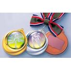 表彰メダル クリスタル 金 銀 銅メダル 記念品 V-SPM-A型