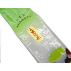  чай с рисовыми зернами Shizuoka чай [ сверху чай с рисовыми зернами ]200g пакет ввод 