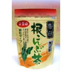  корень ... чай ранулы 50g молния пакет ввод высший сорт зеленого чая .6 пакет до почтовая доставка возможность you элемент кальций 