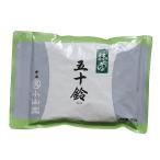 抹茶 宇治 五十鈴 いすず 100g袋入 京都 宇治抹茶 丸久小山園 MATCHA powdered green tea