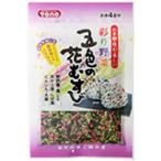 五色の花むすび  32g袋