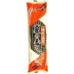 麦茶 国内産裸麦 夏の香り400g入×20袋 セット ノンカフェイン飲料 ヤギショー 送料無料 (関東・関西・中部・北陸・信越のみ)