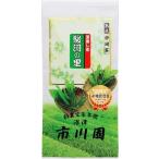  чай зеленый чай Shizuoka чай . река глубокий .. чай . река. .100g входить 2 пакет комплект почтовая доставка бесплатная доставка оплата при получении не возможно чай лист 