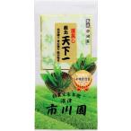  зеленый чай . река чай глубокий .. чай Shizuoka чай . север небо внизу один 100g пакет входить зеленый чай чай лист 