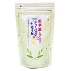 玄米茶ティーバッグ3g×20袋入糸付き 三角錐 静岡茶 掛川深蒸し茶