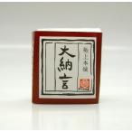 商品画像2