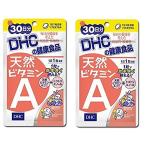 [2 шт. комплект ] DHC натуральный витамин A 30 день минут 2 шт. комплект 