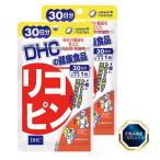 DHC Rico булавка 30 день минут 2 шт. комплект 