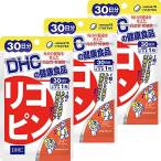  Rico булавка 30 день минут 3 шт. комплект 