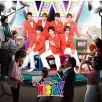 ¥¸¥ã¥Ë¡¼¥ºWEST - WESTV! (½é²óÈ×) (CD¡ÜDVD)