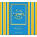 ¥é¥Ö¥é¥¤¥Ö¡ª¥µ¥ó¥·¥ã¥¤¥ó!! Aqours CLUB CD SET 2018 GOLD EDITION ½é²óÀ¸»º¸ÂÄêÈ×