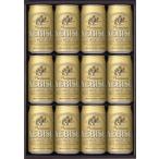 e винт пиво подарок комплект YE3D (YS3D. новый ..YE3D. стал )[ доставка отдельно ]. винт * Okinawa префектура * отдаленный остров к доставка. доставка отдельно 1200 иен * прохладный рейс. отдельный 250 иен 