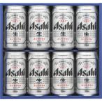 Asahi super dry AS-2N подарок [ доставка отдельно ]* Okinawa префектура * отдаленный остров к доставка. отдельный 1300 иен. стоимость доставки стоит * прохладный рейс. отдельный 250 иен 