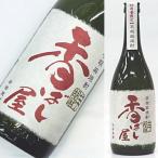 ... магазин клубень . лен shochu 25 раз 720ml