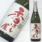 ... магазин клубень . лен shochu 25 раз 1800ml