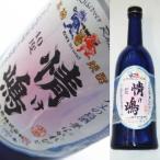 [麦焼酎] 八丈島沖海洋深層大海流水仕込