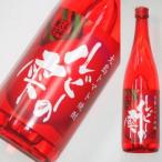 [ помидор shochu ] рубин. .720ml [ год 1 раз. ограничение отгрузка ]