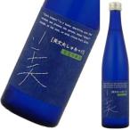Èþ¾æÉס¡¤·¤å¤ï¤Ã!!¡¡¡ØÈþ¡Ù¶ã¾úÈùȯˢ¼ò¡¡500ml¡¡¡ú¤³¤Î¾¦ÉʤϡØÍ×Î䢡پ¦ÉʤǤ¹¡ú