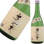 Èþ¾æÉס¡Îï¡¡¶ã¾ú¡¡Ãæ¼è¤ê¡Ê¤·¤Ü¤ê¤¿¤Æ¡Ë¡¡720ml
