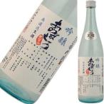 川鶴 吟醸あらばしり 無濾過生酒 720ml