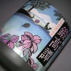. высота .20°720ml