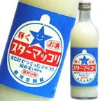  Star макколли 500ml