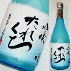 花垣　吟醸たれくち　山田錦40％精米　平成17酒造年度製　720ml