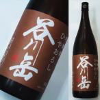 谷川岳　吟醸ひやおろし　1,800ml